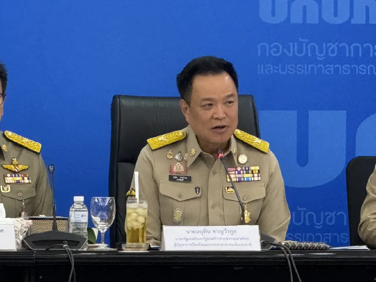 นายอนุทิน ชาญวีรกูล นายกรัฐมนตรีและรัฐมนตรีว่าการกระทรวงมหาดไทย