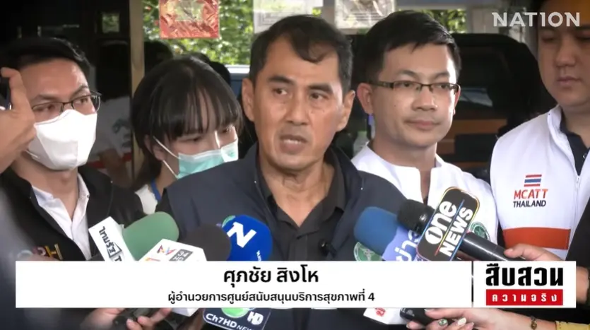 สืบสวนความจริง! ดูแลหรือกักขัง? แกะรอย "เนอร์สซิ่งโฮมกรงเหล็ก" สบส. สั่งปูพรมเช็กบิล 1,200 แห่งทั่วประเทศ