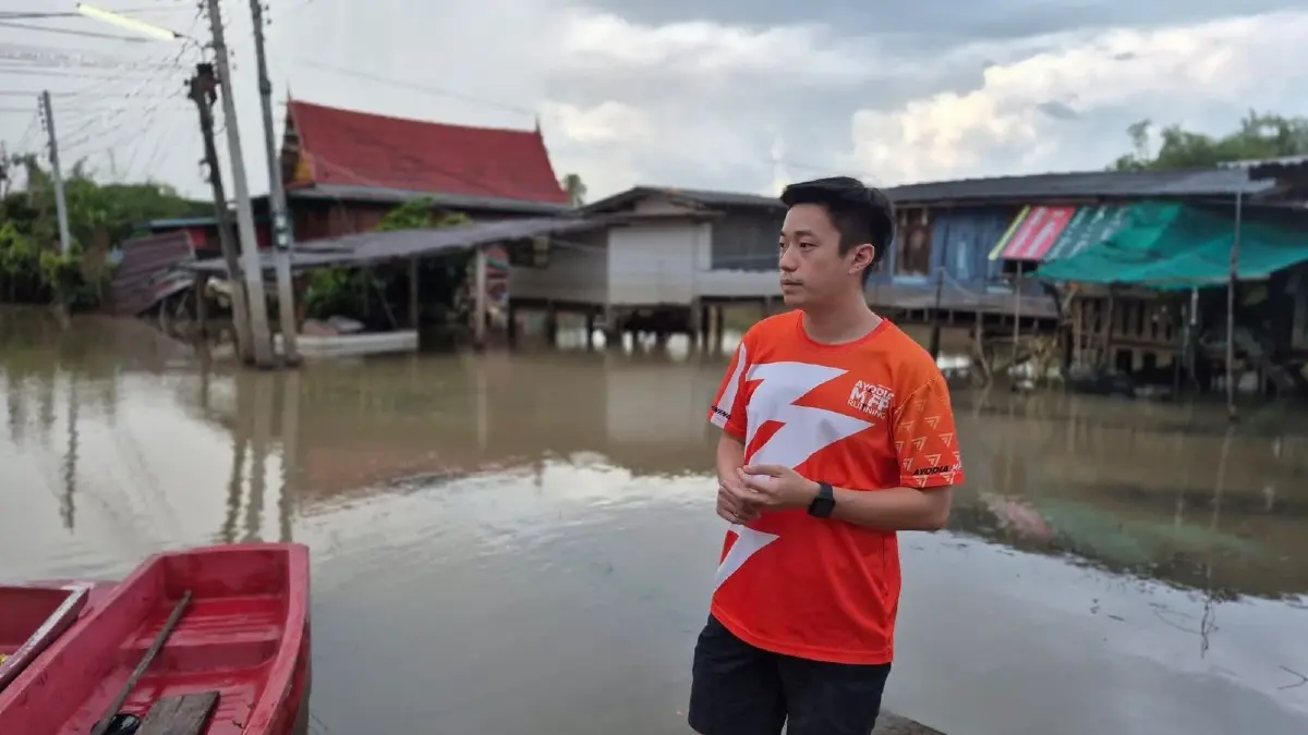 ทวิวงศ์ โตทวิวงศ์ อดีต สส.พระนครศรีอยุธยา เขต 1 พรรคประชาชน