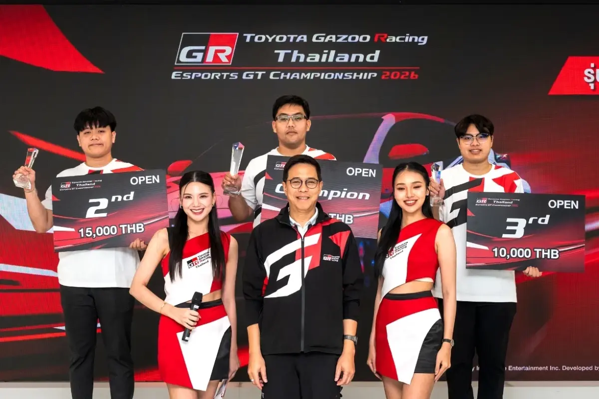 TOYOTA GAZOO RACING THAILAND ESPORTS GT CHAMPIONSHIP 2026 “ธนภัทร – ไหมจักรี – จิรัฏฐ์”  คว้าสิทธิ์ตัวแทนประเทศไทยลุยศึกชิงแชมป์เอเชีย 