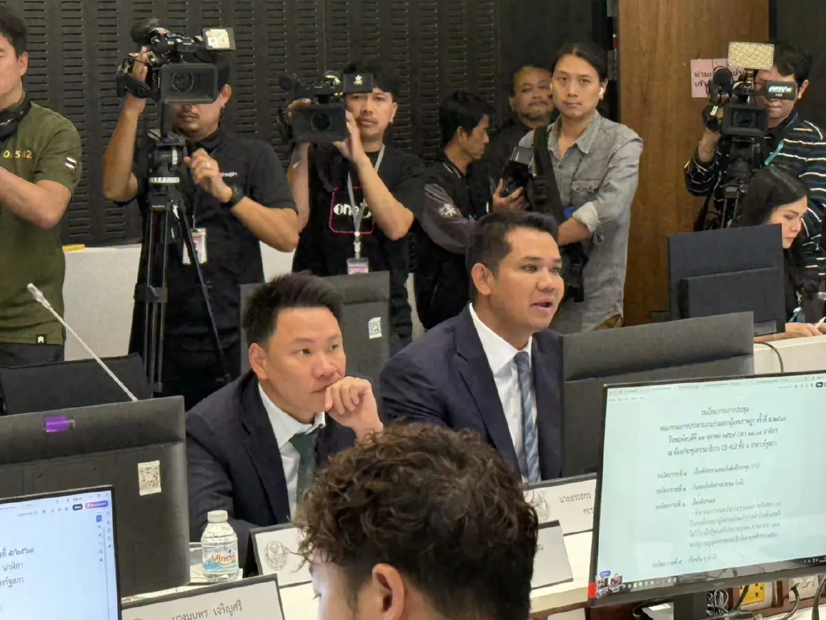 ฝ่ายค้านวอล์คเอาท์ออกจากวงประชุมวิป 3 ฝ่าย หลังเคาะวันซักฟอกไม่ลงตัว