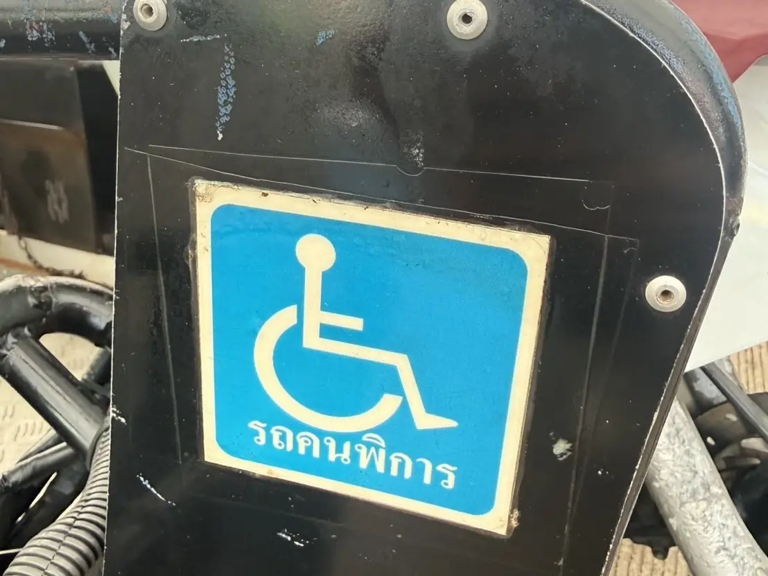 โมเมนต์อบอุ่นของ “ครูช่าง” เมื่อแม่วัย 93 มาให้กำลังระหว่างออกหน่วย ซ่อม สร้าง สุข ช่วยชาวบ้าน