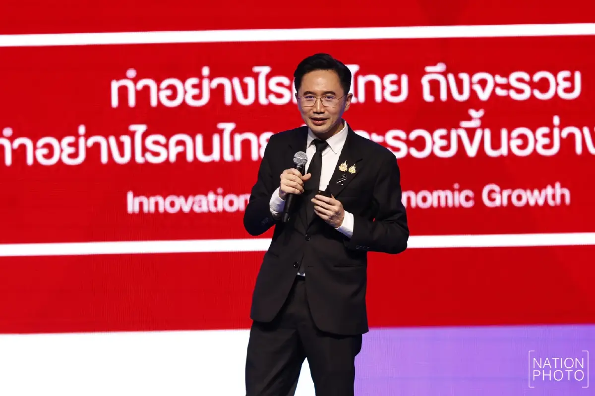 ยศชนัน วงศ์สวัสดิ์ รองนายกรัฐมนตรี และ รมว.อุดมศึกษา วิทยาศาสตร์ วิจัยและนวัตกรรม (อว.) 