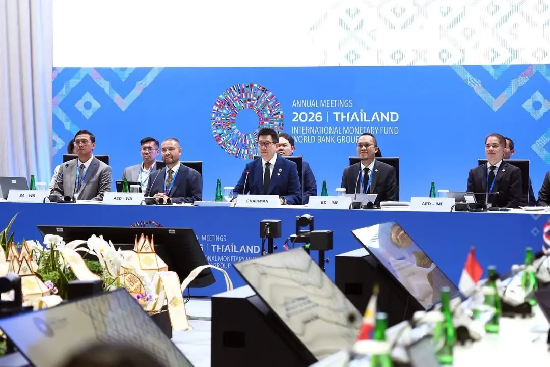 "เอกนิติ" นำถกผู้ว่าการ IMF–World Bank อาเซียนรับมือ ศก.โลก-AI