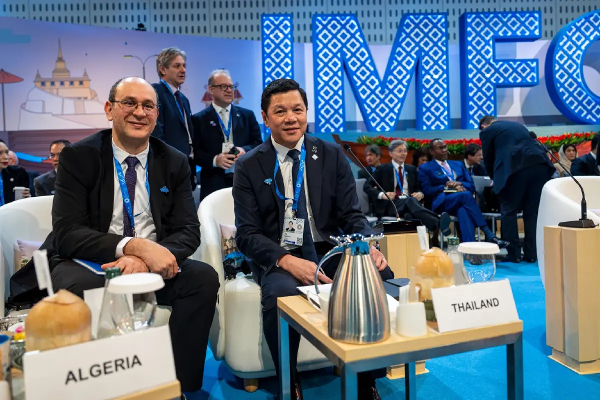 แบงก์ชาติถก IMFC เตือน 3 ความเสี่ยงเศรษฐกิจโลก ชู 'Bangkok Blueprint' สู้ภัยการเงินดิจิทัล