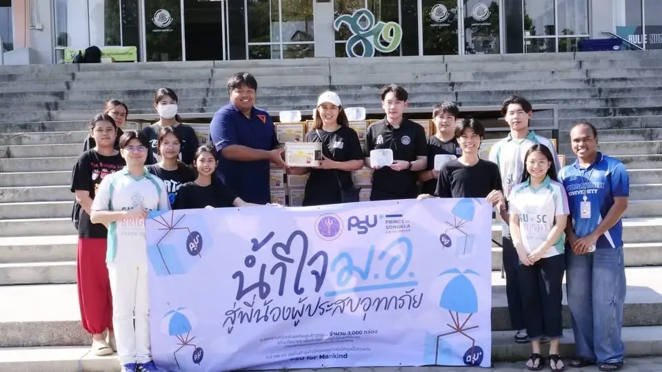 นวัตกรรมอาหารช่วยภัยพิบัติ! "ข้าวกล่องเก็บได้ 18 เดือน" ไม่ต้องอุ่น-ไม่ง้อตู้เย็น! "ยศชนัน" ออกปากชมข้าวนุ่มรสชาติดี