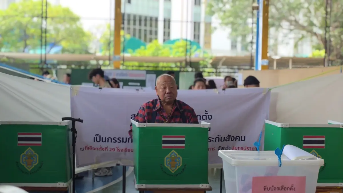 นายพนัส ไทยล้วน