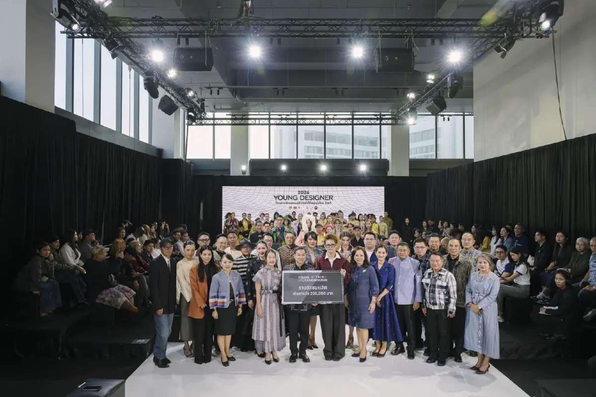 "พช. ขับเคลื่อนพลังสร้างสรรค์! เปิดการแสดงแบบ "ชุดไทยใส่ให้สนุก" Young Designer 2026"