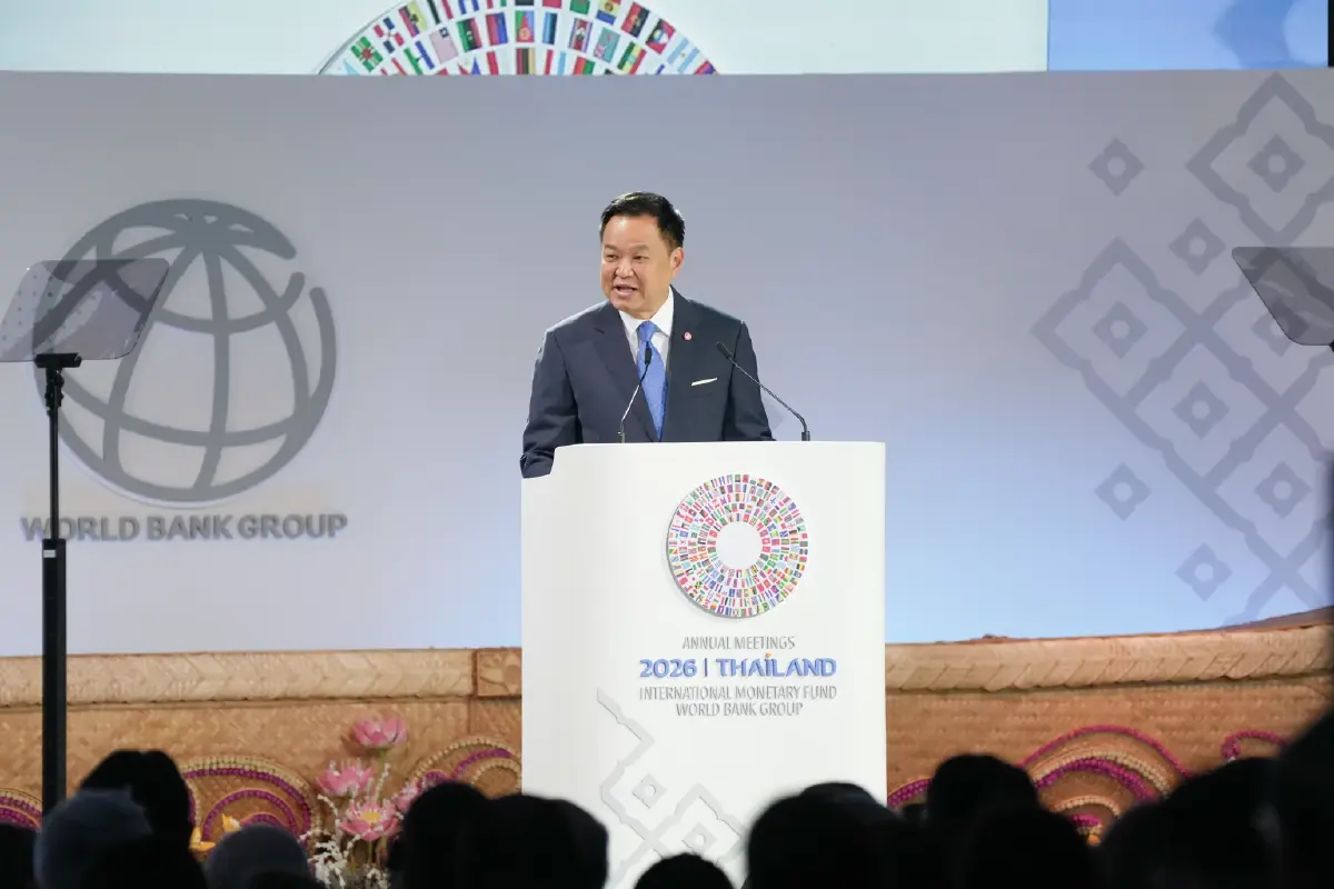 หอการค้าไทยชี้เวที IMF-World Bank 2026 ตอกย้ำศักยภาพไทยบนเวทีโลก