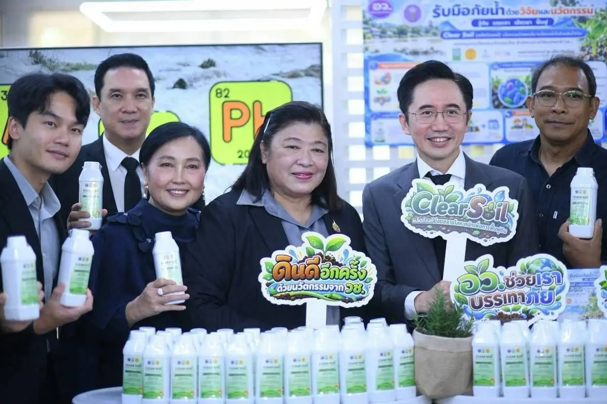 "ยศชนัน" ชู "7 นวัตกรรมคนไทย" สู้ภัยน้ำท่วมครบวงจร "เตือน-กู้-ฟื้นฟู" ครอบคลุมถึงสัตว์เลี้ยง