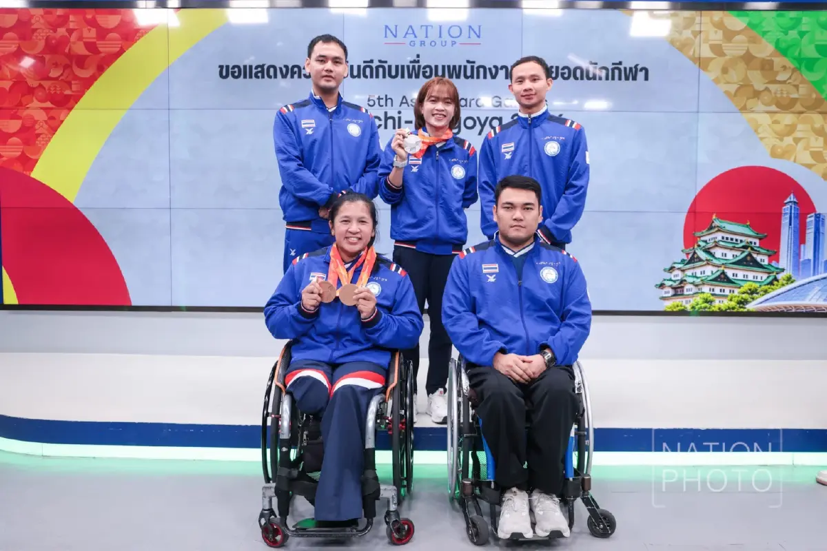 เนชั่น กรุ๊ป ร่วมยินดีพนักงานในเครือ  ร่วมทัพนักกีฬาพาราไทย คว้า 4 เหรียญ เอเชียนพาราเกมส์ 2026