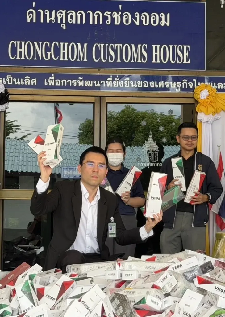 เปิดยุทธการ “นายแน่มาก”! ศุลกากรช่องจอม แท็กทีม ไปรษณีย์โคราช ยึดบุหรี่เถื่อน-ปลอม 4 เดือน 30,000 แท่ง มูลค่ากว่า 30 ล้าน