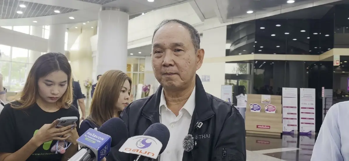 นายชาย เอี่ยมศิริ อดีตซีอีโอการบินไทย