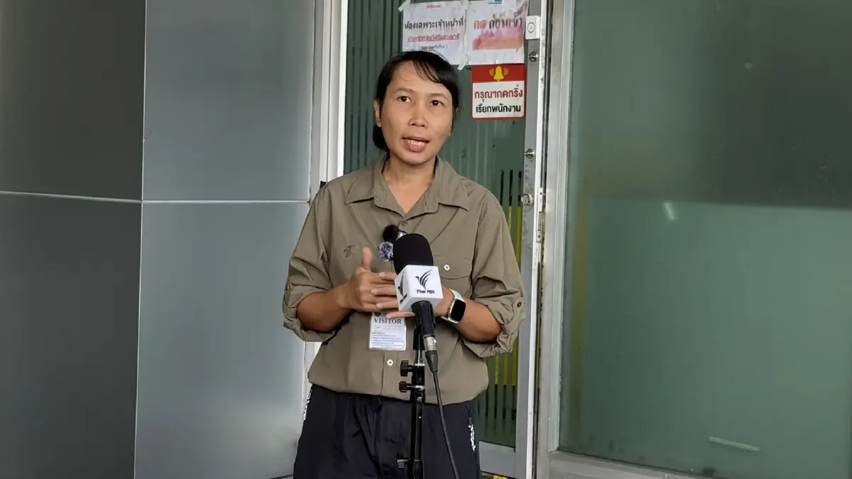 มูลนิธิสืบนาคะเสถียร ฟ้องศาลปกครอง เพิกถอน EHIA อ่างเก็บน้ำคลองวังโตนด