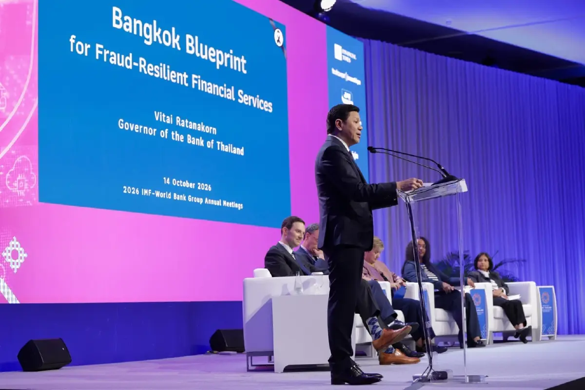 แบงก์ชาติดัน 'Bangkok Blueprint' วาง 12 หลักการ ยกระดับสกัดภัยการเงินดิจิทัล