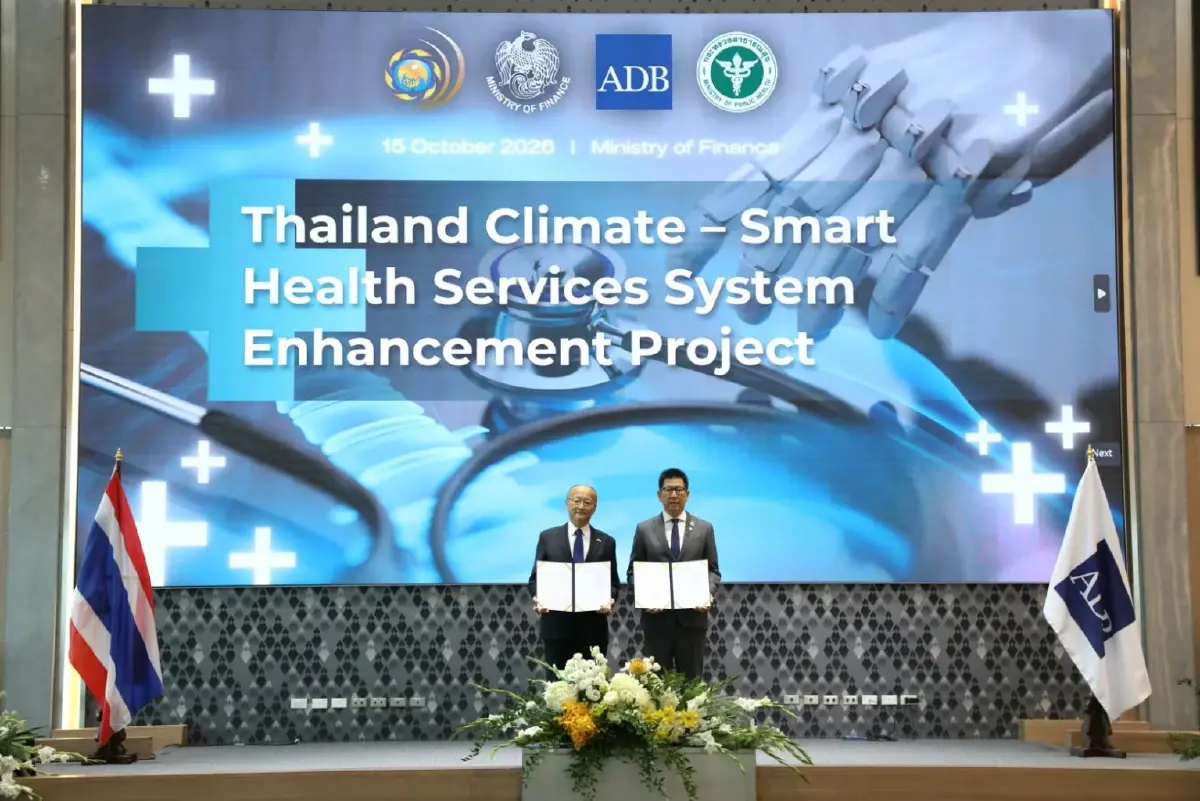 'เอกนิติ' หารือประธาน ADB ขยายความร่วมมือด้านการลงทุนสีเขียว