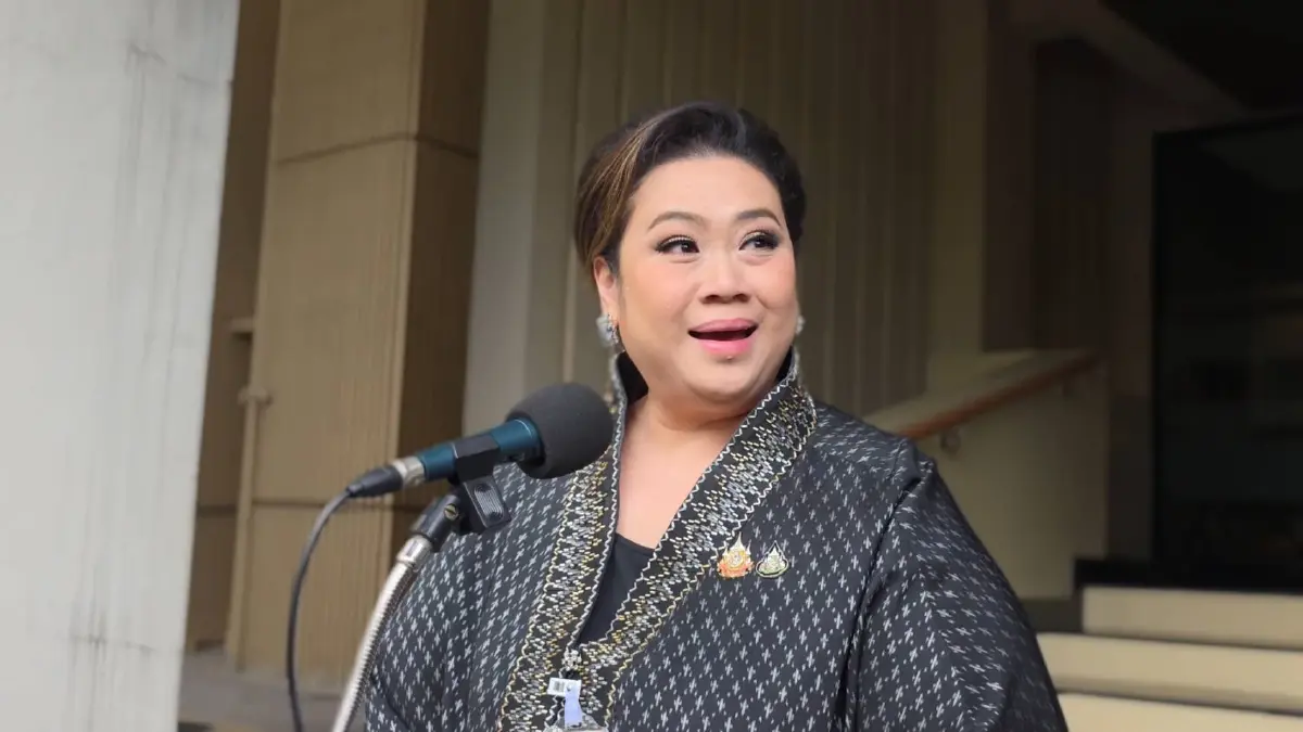 นางสาวศุภมาส อิสรภักดี รัฐมนตรีประจำสำนักนายกรัฐมนตรี