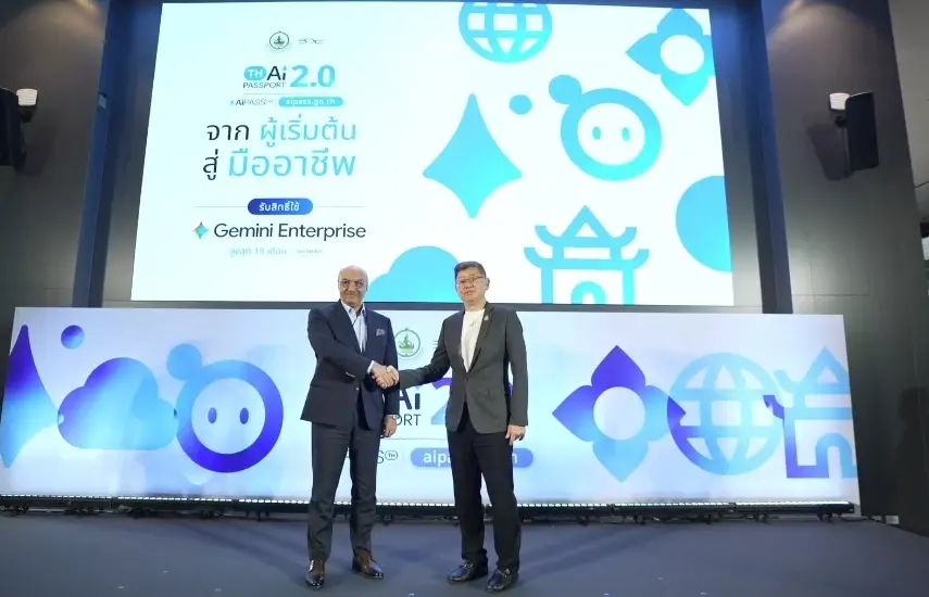 ดีอี ผนึก Google ยกระดับ "TH-AI Passport" สู่ AiPASS 2.0 แจก Gemini Enterprise 500,000 สิทธิ
