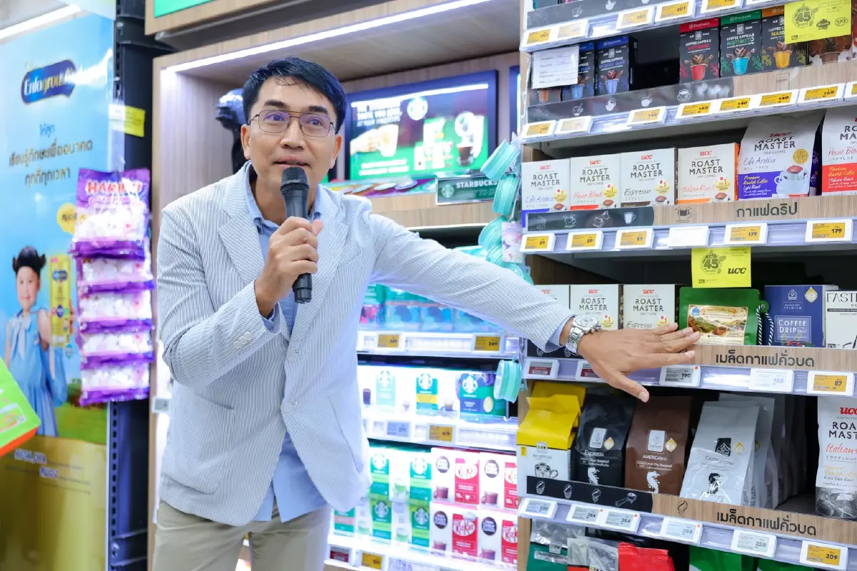 ซีพี แอ็กซ์ตร้า เปิดเวที “ตลาดนำการผลิต” สร้างโอกาสสินค้าไทยสู่ Modern Trade เรียนรู้ Insight ตลาด พร้อมเจรจาธุรกิจกับ Buyer ตัวจริง