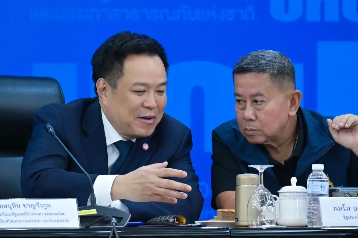 "อนุทิน" สั่งตั้งรับพายุฝนระลอกใหม่ 4-5 ต.ค. ย้ำ บกปภ.ช. ใช้ "ข้อมูลชุดเดียว"