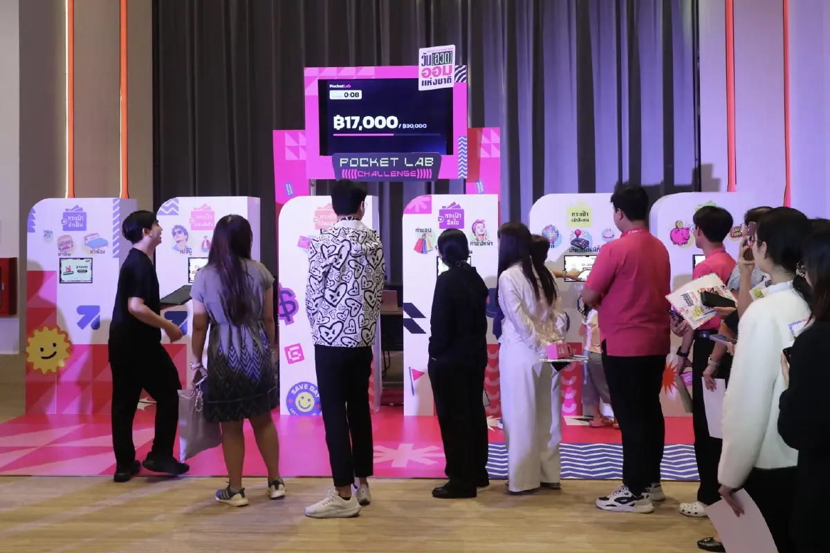 ออมสิน ปลุกกระแสการออมยุคใหม่ 'วัน(อวด)ออมแห่งชาติ' คึกคัก