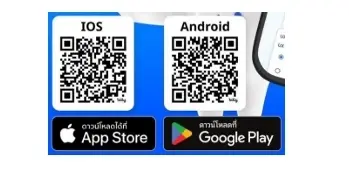 ดีอี ผนึก Google ยกระดับ "TH-AI Passport" สู่ AiPASS 2.0 แจก Gemini Enterprise 500,000 สิทธิ