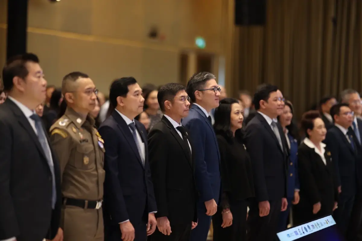 สมาคมสถาบันการเงินของรัฐ ร่วมยกระดับมาตรการเชิงรุกด้านธุรกรรมผิดกฎหมาย