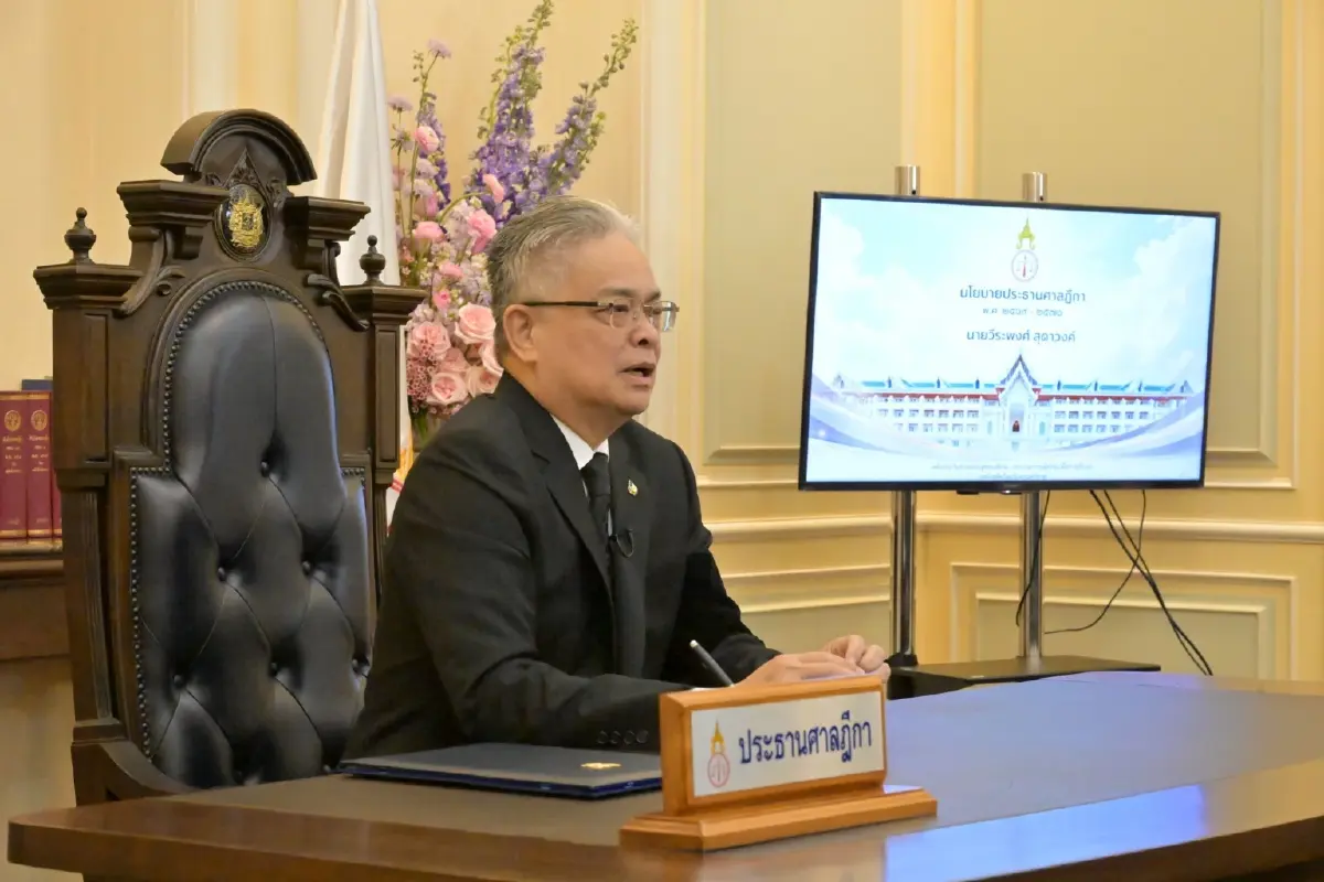 “วีระพงศ์”ปธ.ศาลฎีกา แถลง  มุ่งสู่ “องค์กรที่พร้อมรับความท้าทาย
