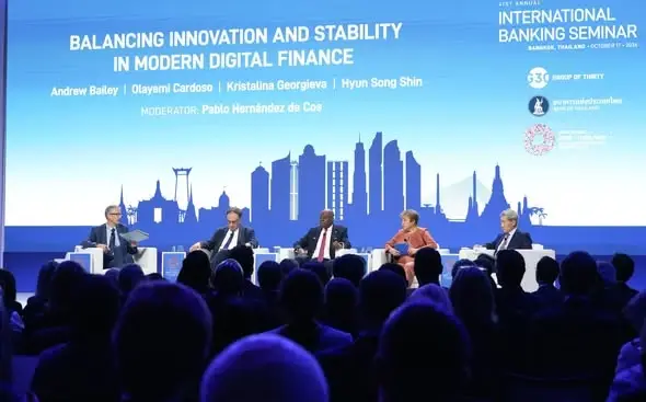 แบงก์ชาติสรุปประชุม IMF-World Bank 2026 ชี้เศรษฐกิจโลกเสี่ยงโตเปราะบาง