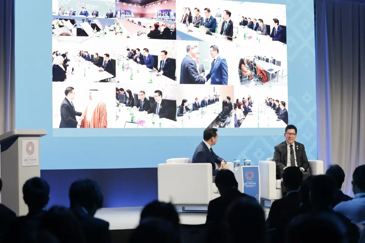 'เอกนิติ' เปิด 5 ข้อคิดสำคัญ เวที IMF–World Bank 2026 จากประเทศไทยสู่โลก