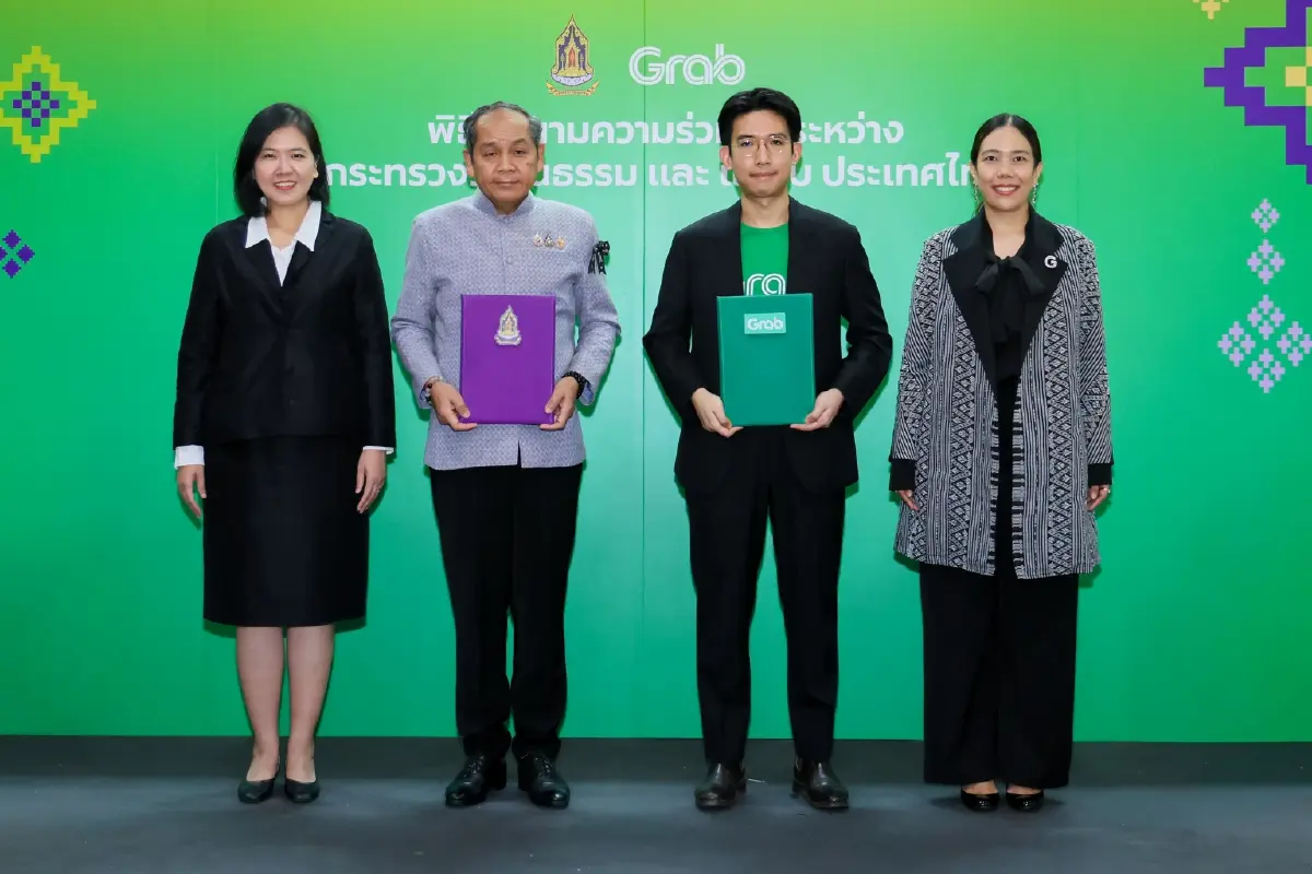 วธ. ผนึก แกร็บ ดัน “Cultural NEXUS” นำสินค้า CPOT ขึ้น GrabMart