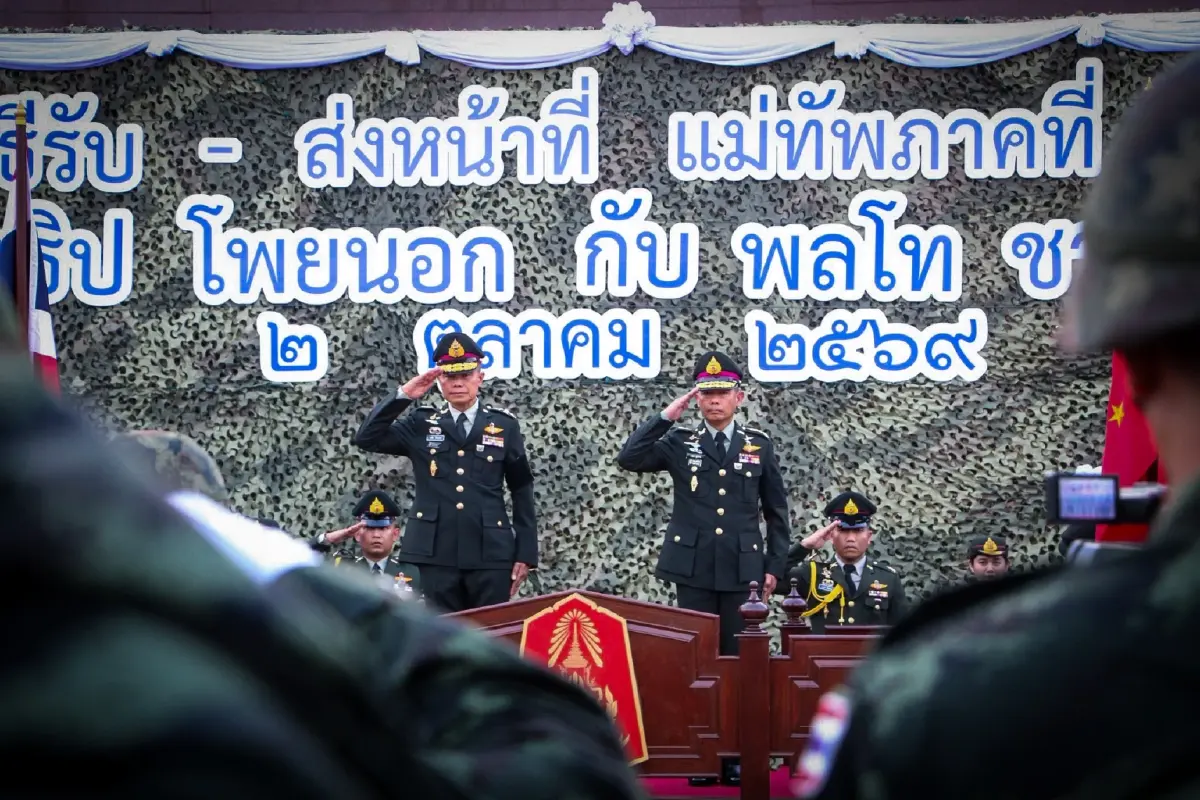 'พลโทชาคริต' รับตำแหน่งแม่ทัพภาคที่ 4 เร่งดับไฟใต้สร้างความไว้ใจ