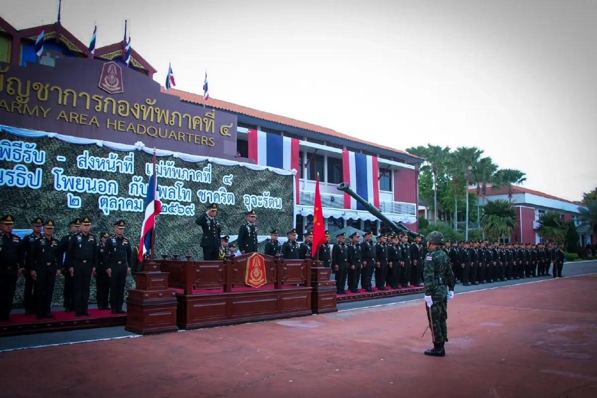 'พลโทชาคริต' รับตำแหน่งแม่ทัพภาคที่ 4 เร่งดับไฟใต้สร้างความไว้ใจ