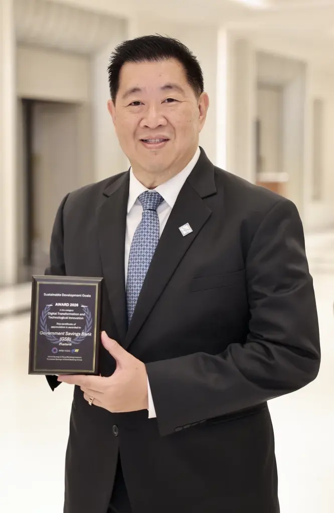 ออมสิน คว้ารางวัล WSBI-ESBG SDG Awards 2026 ตอกย้ำบทบาทธนาคารเพื่อทุกชีวิต