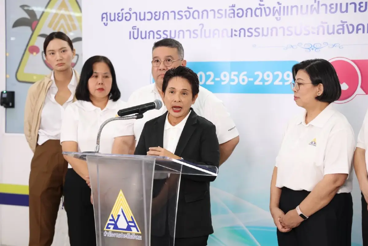 นางสาวจีระภา บุญรัตน์ เลขาธิการสำนักงานประกันสังคม