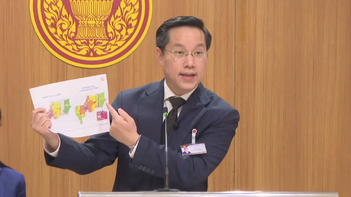 นายอรรถวิชช์ สุวรรณภักดี สมาชิกสภาผู้แทนราษฎร (สส.) พรรครวมไทยสร้างชาติ