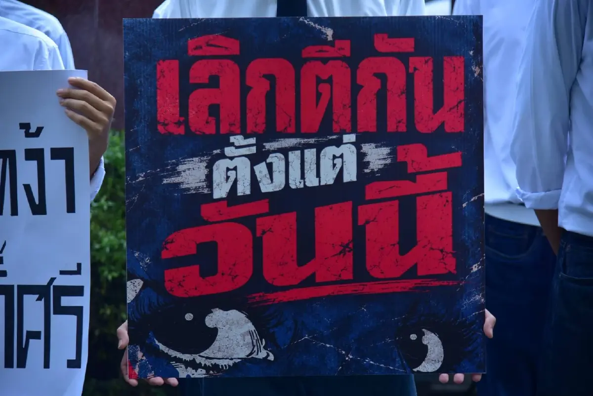 “อุเทนถวาย” ประกาศเลิกตีกับช่างกลปทุมวัน ขอ ตร.เป็นคนกลางตั้งโต๊ะเจรจา
