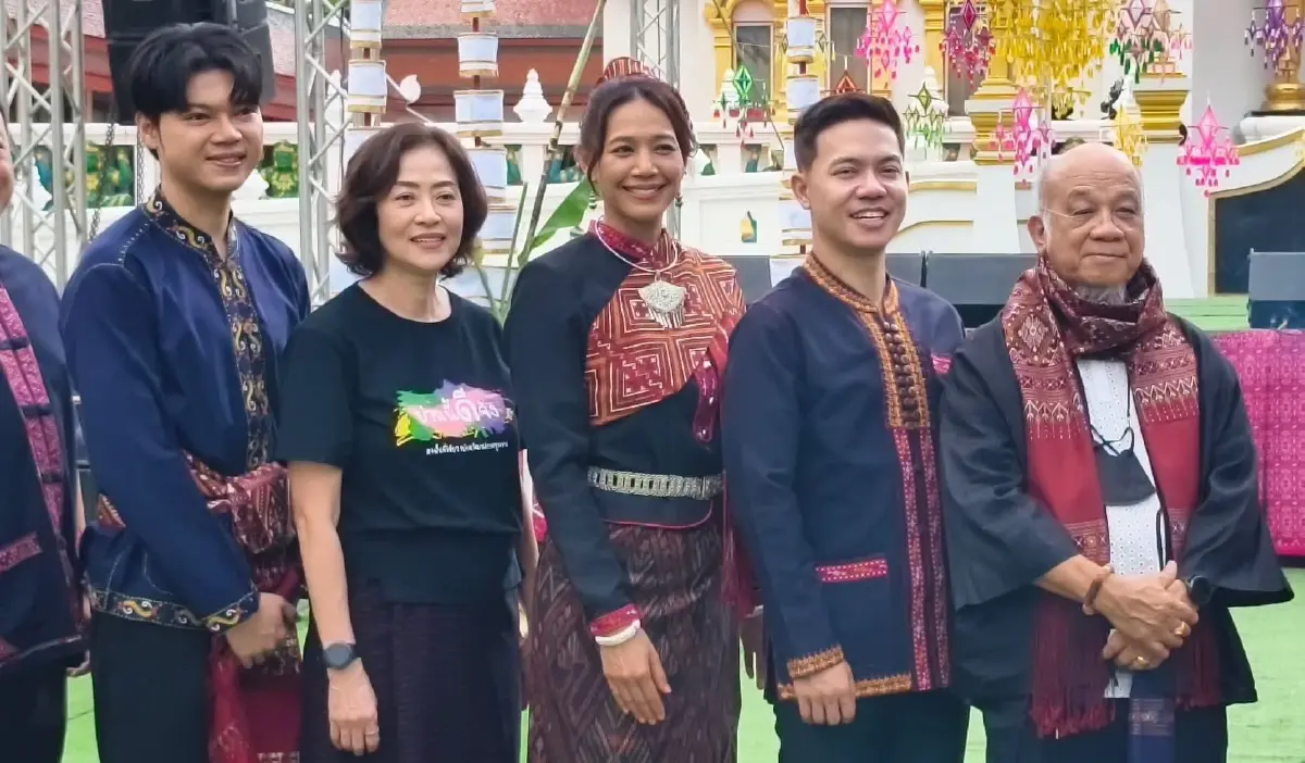 ดันซอฟต์พาวเวอร์ท้องถิ่น! "ดร.ธนภณ" นำทัพเปิดกล้อง "โปงลางสะท้านธุง" กาฬสินธุ์ ปลุกกระแส "ทุนวัฒนธรรม สร้างชาติ"