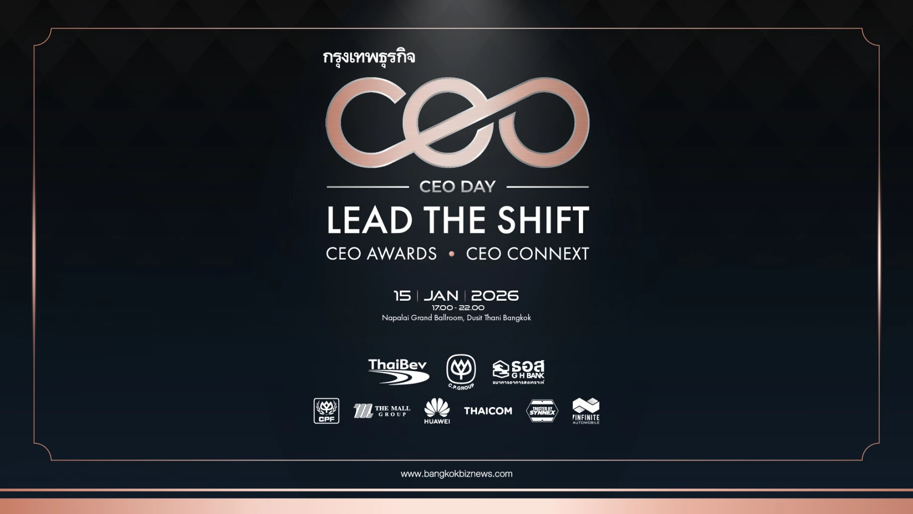 CEO DAY LEAD THE SHIFT
