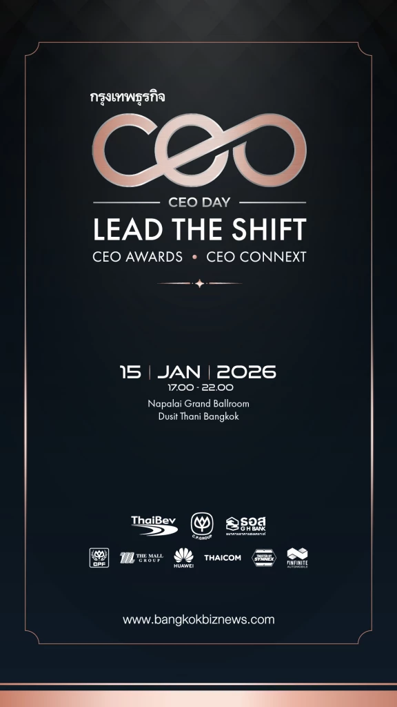 CEO DAY LEAD THE SHIFT