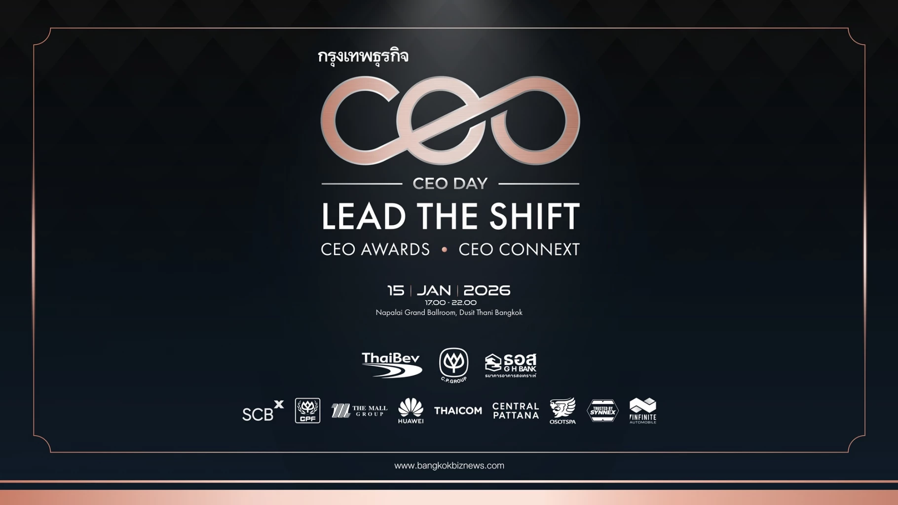 CEO DAY LEAD THE SHIFT