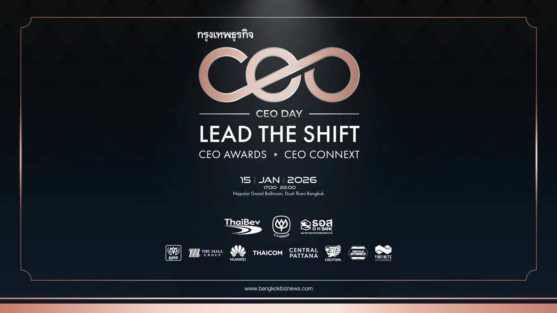 CEO DAY LEAD THE SHIFT