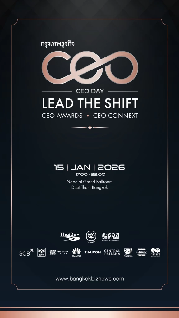 CEO DAY LEAD THE SHIFT