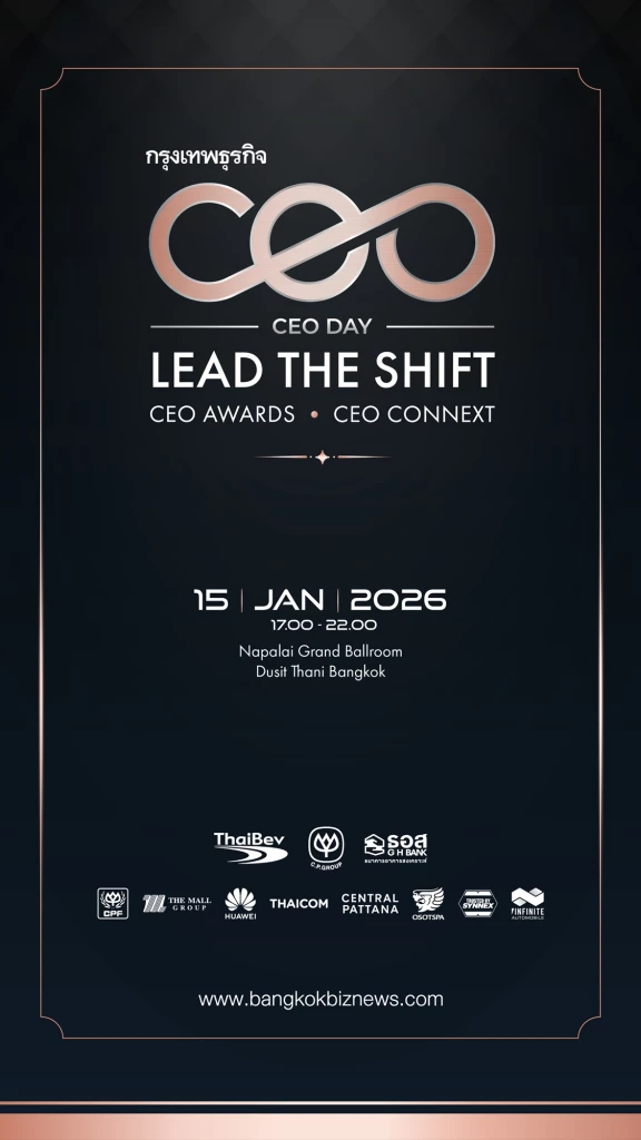 CEO DAY LEAD THE SHIFT