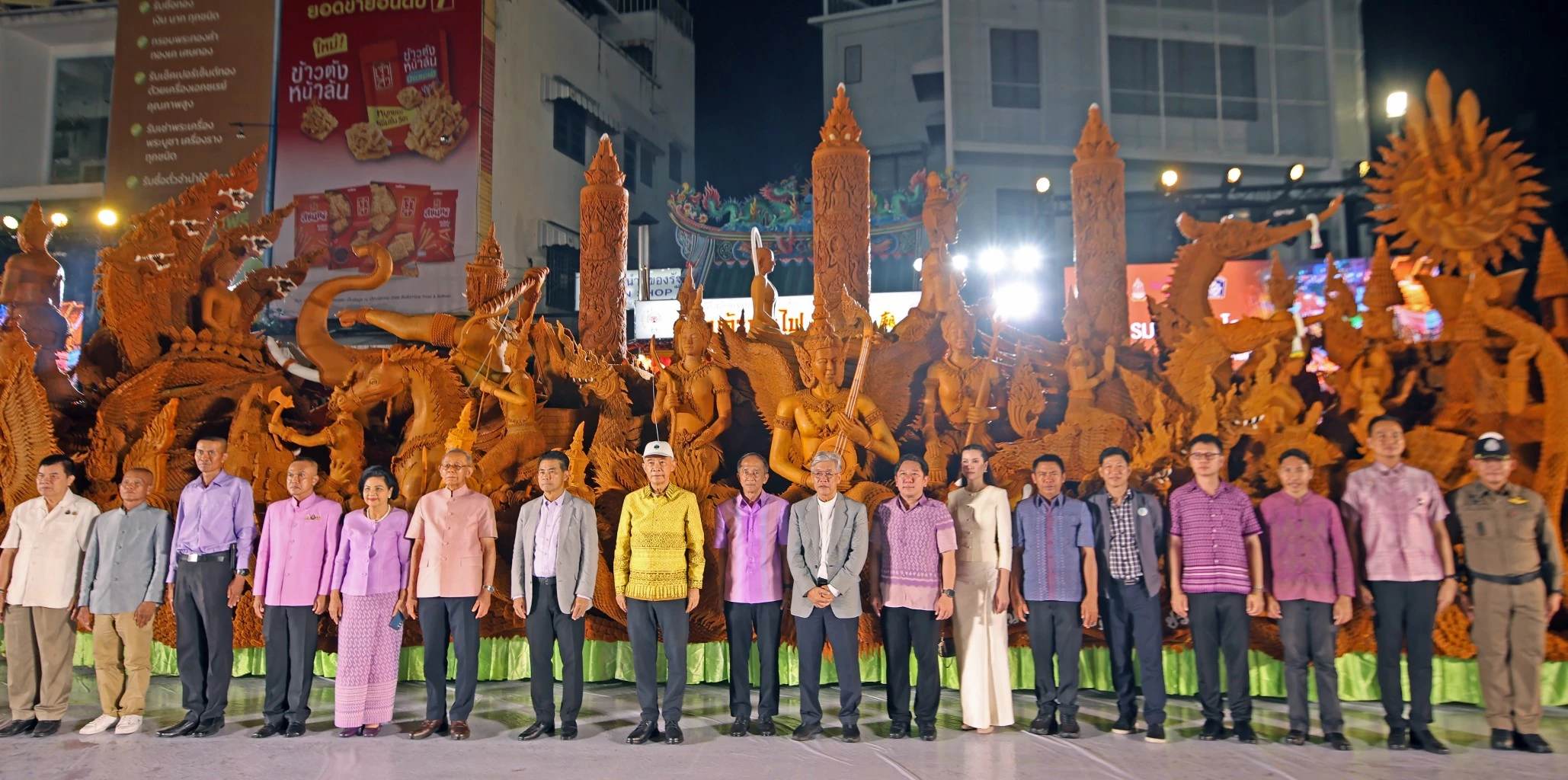 image-gallery