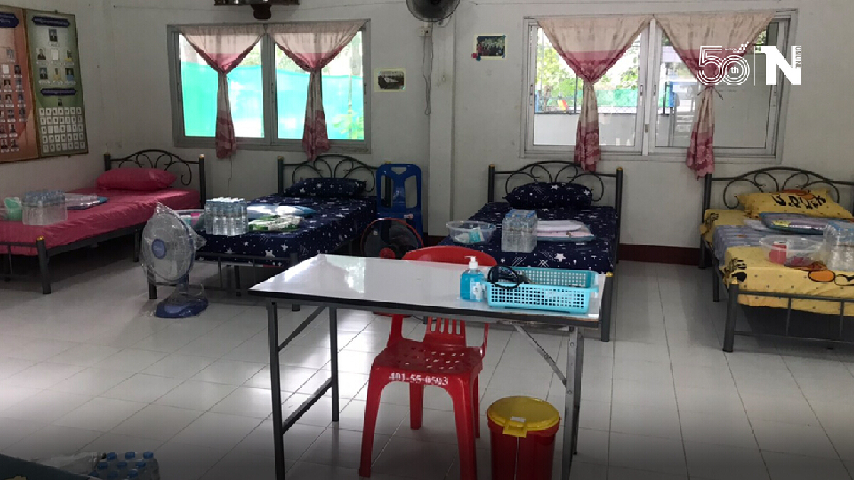กาฬสินธุ์เตรียมเปิดเพิ่มโรงพยาบาลสนามอำเภอคำม่วงรองรับผู้ป่วยโควิด กาฬสินธุ์เตรียมเปิดเพิ่มโรงพยาบาลสนามอำเภอคำม่วงรองรับผู้ป่วยโควิด