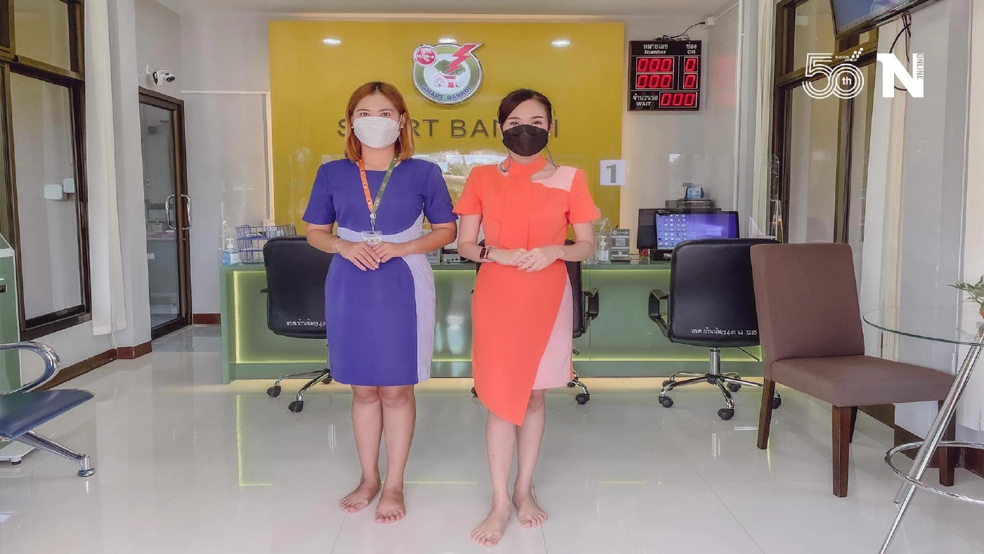 ปรับโฉมใหม่-ชุด"ยูนิฟอร์ม"อบต.บ้านน้อยซุ้มขี้เหล็ก