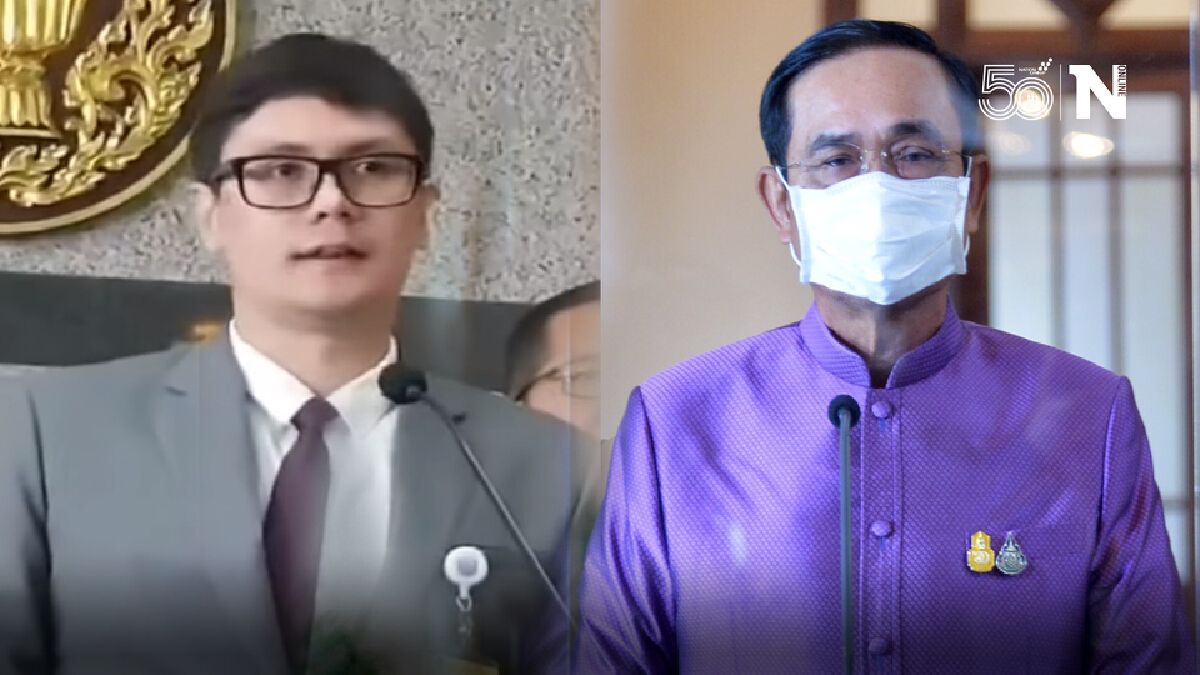 "โรม" ซัด "บิ๊กตู่" สั่งการจัดการเฟกนิวส์ เพื่อปกป้องตัวเอง "โรม" ซัด "บิ๊กตู่" สั่งการจัดการเฟกนิวส์ เพื่อปกป้องตัวเอง