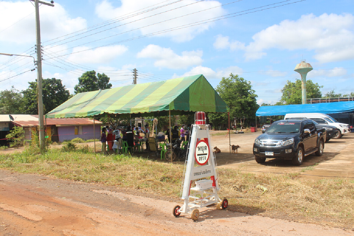 ฉลองออกคุก กลับบ้านจัดงานเลี้ยงเอาเชื้อมาด้วยซวยทั้งหมู่บ้าน