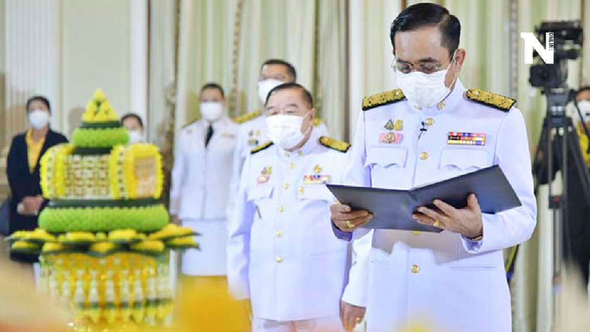 ‘นายกรัฐมนตรี’นำถวายพระพรวันเฉลิมพระชนมพรรษาพระบาทสมเด็จพระเจ้าอยู่หัว
